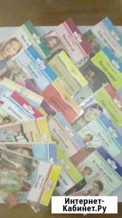 Книги Женские романы Серия 21 шт по Великий Новгород