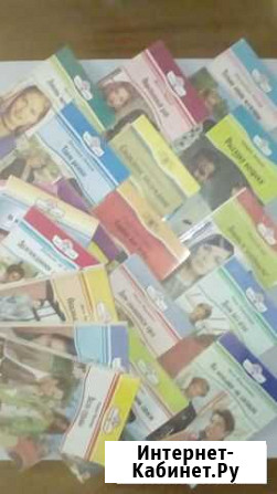 Книги Женские романы Серия 21 шт по Великий Новгород - изображение 1