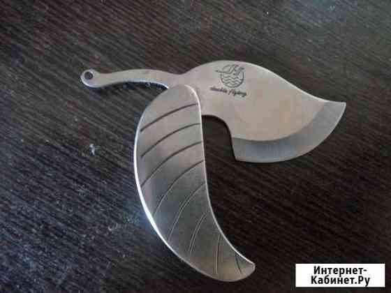 Нож складной Брянск