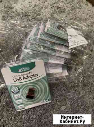 Wi Fi адаптер 802.11N 150 Mbps Волгоград