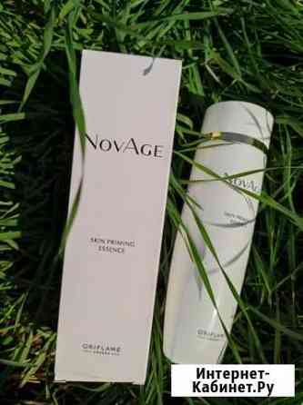Увлажняющая эссенция для лица NovAge Белгород