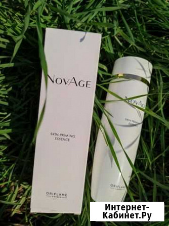 Увлажняющая эссенция для лица NovAge Белгород - изображение 1