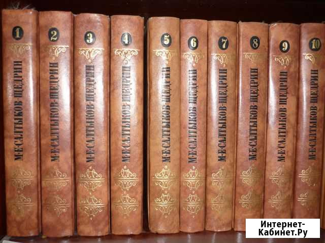 Книги Усолье-Сибирское - изображение 1