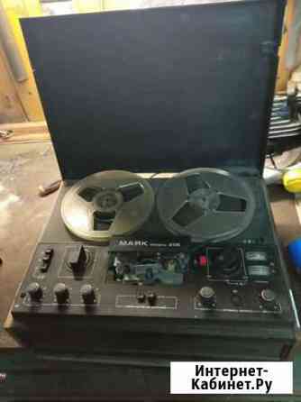 Проигрыватель маяк Смоленск