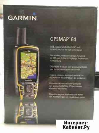 Продам навигатор garmin gpsmap 64 Петрозаводск