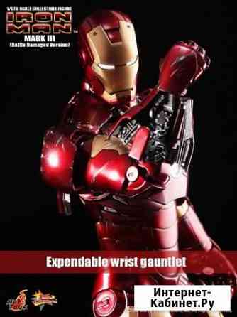 Hot Toys - Iron Man Mark III 2008 Новокузнецк