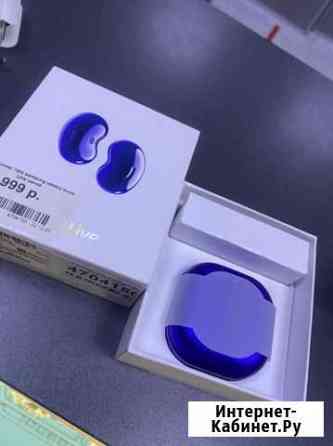 Наушники Samsung Galaxy Buds Live Новороссийск