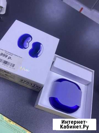 Наушники Samsung Galaxy Buds Live Новороссийск - изображение 1
