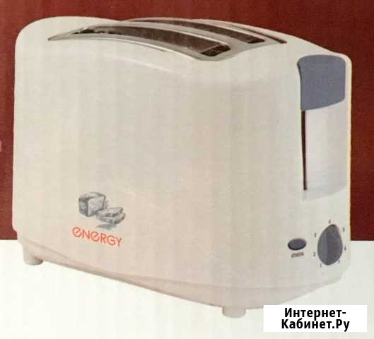 Тостер электрический 750 W Energy Красноярск - изображение 1
