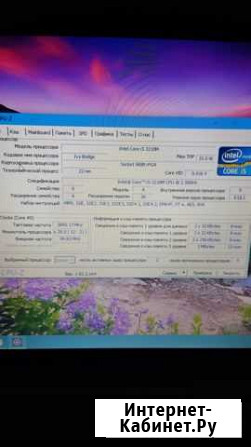Ноутбук dell inspiron 5520 Симферополь - изображение 1