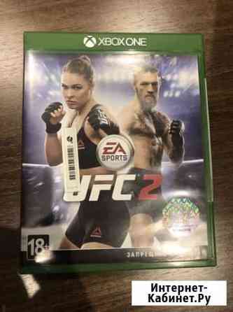 UFC 2 xbox ONE Красногорск