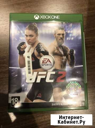 UFC 2 xbox ONE Красногорск - изображение 1