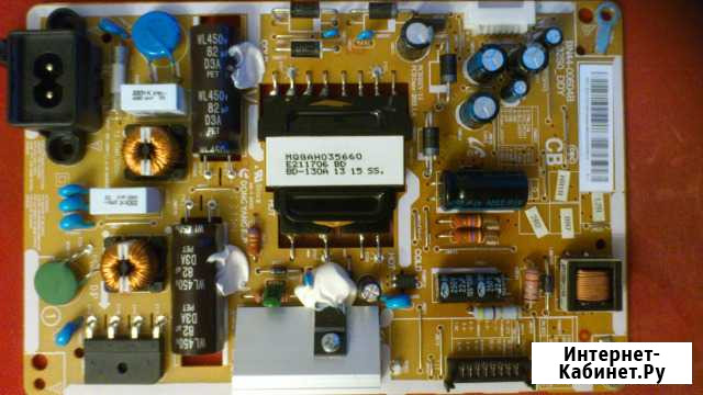 Блок питания bn44-00604b, bn44-00289a Казань - изображение 1
