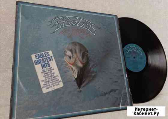 Eagles - Their Greatest Hits 1971-1975 76 US Смоленск