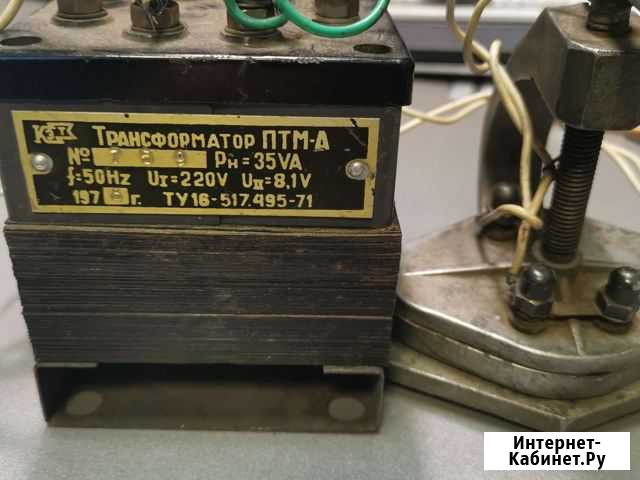Трансформатор птм-А 220V/8V Челябинск - изображение 1