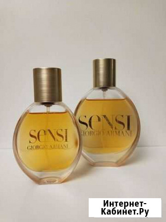 Сенси Sensi Armani Нижневартовск - изображение 1