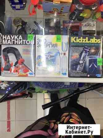 Опыты эксперементы физика наука электростатика Хабаровск