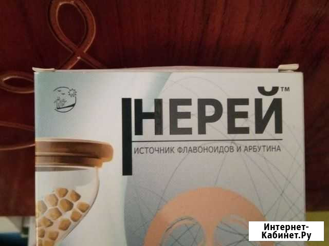 Продам лекарство Кинешма - изображение 1