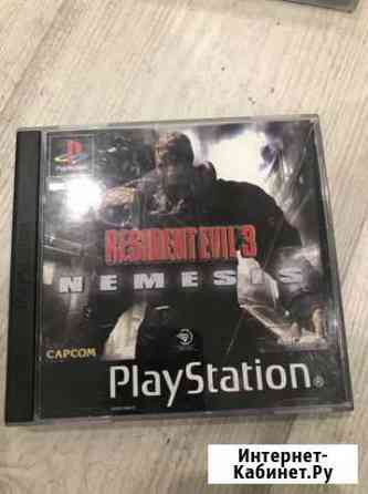 Resident evil 3 ps1 лицензия pal Серпухов
