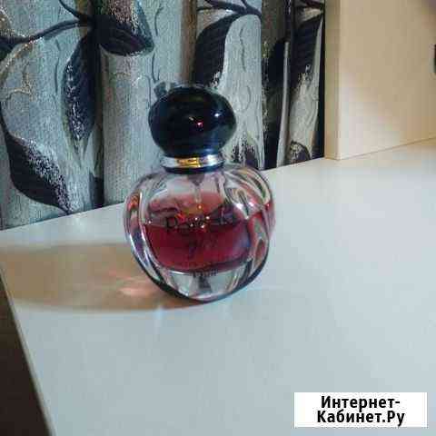 Парфюм Dior poison girl, edt, от 30 мл Иркутск