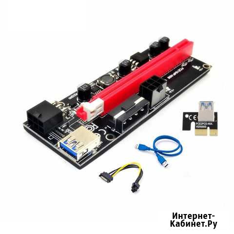 Райзер pci-e ver009s новые молекс, сата, 6pin Пятигорск - изображение 1