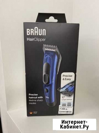 Новая Машинка для стрижки Braun HC5030 Волгоград - изображение 1