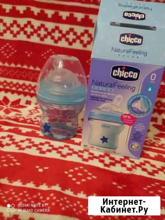 Бутылочка Chicco 150 мл 0+ Челябинск - изображение 1