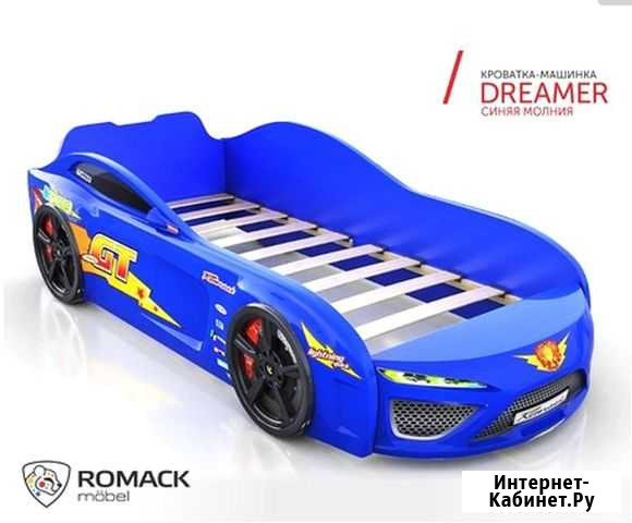 Кровать машинка Ижевск - изображение 1