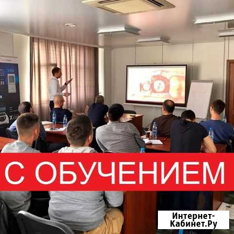 Мастер по ремонту компьютеров (через обучение) Волгоград - изображение 1