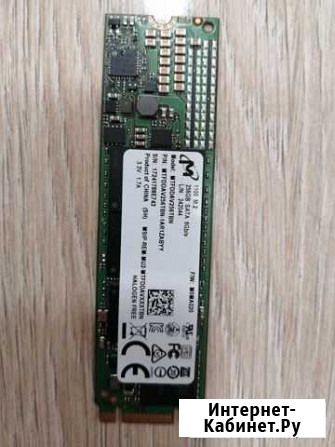 Ssd m2 256gb Нижний Новгород - изображение 1