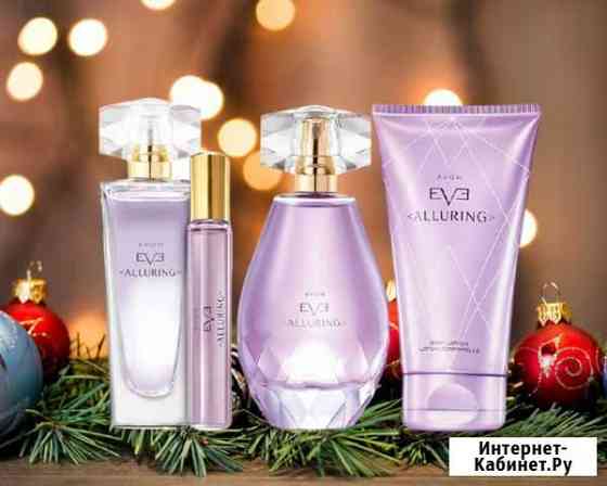 Эйвон avon косметика и парфюмерия Владимир