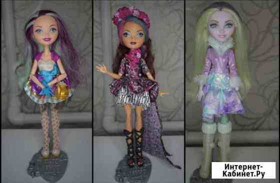 Лот кукол Ever After High Оренбург