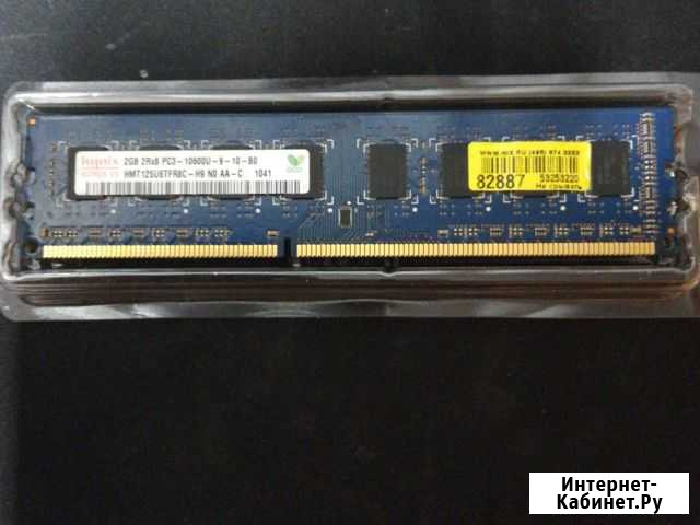 Оперативная память ddr3 2gb Средняя Ахтуба - изображение 1