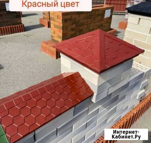 Парапет на забор Тихорецк - изображение 1