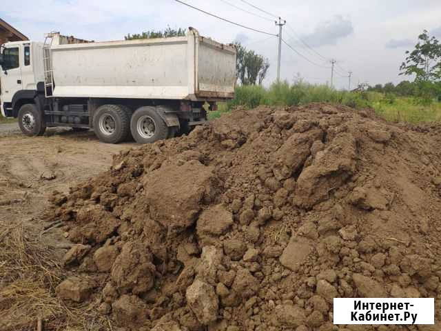 Продам глину,грунт не плодородный,земля Хабаровск - изображение 1