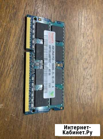 Оперативная память ddr3 4 gb Череповец - изображение 1