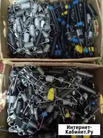 Пружины для стиральной машины Воронеж