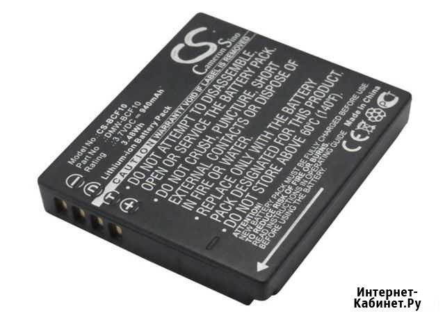 Аккумулятор CS-BCF10 Новосибирск - изображение 1