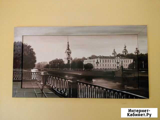 Картина Саратов - изображение 1