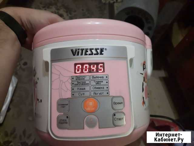 Мультиварка vitesse vs-584 Рыбинск - изображение 1