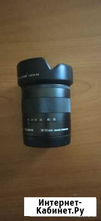 Объектив Canon EF-M 18-55mm f/3,5-5,6 STM Воронеж - изображение 1