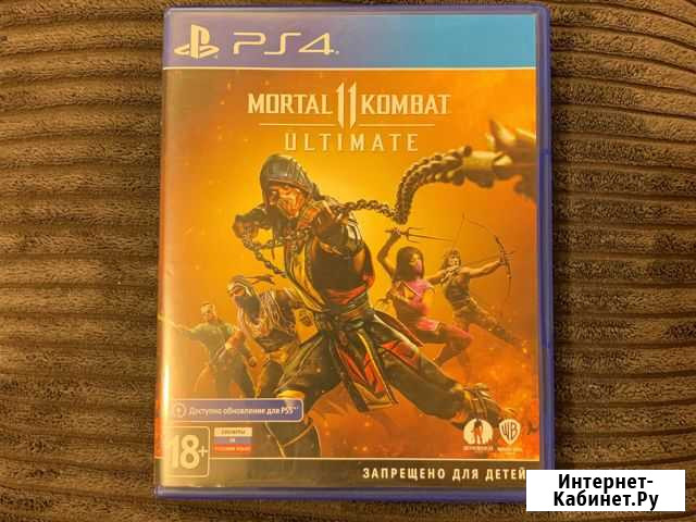 Mk 11 ultimate Тольятти - изображение 1