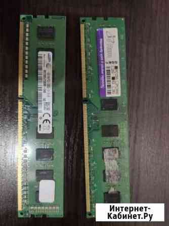 Оперативная память ddr3 8 gb Оренбург