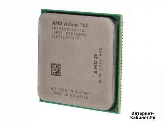 AMD Athlon 64 (Socket 939) Иваново