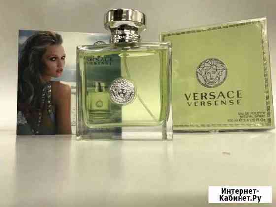 Туалетная вода Versense versace 100мл новые Владимир