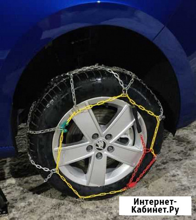 Цепи противоскольжения R13-R16 Великий Новгород - изображение 1