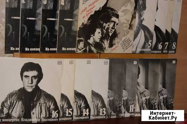 Виниловые пластинки (LP ) -Высоцкий.В,С Добрынин Владимир - изображение 1