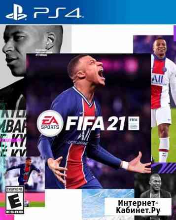 Fifa 21 ps4 Владимир