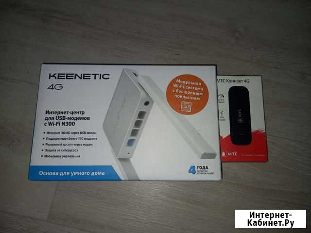 Usb модем и Wi-fi роутер Усть-Лабинск - изображение 1