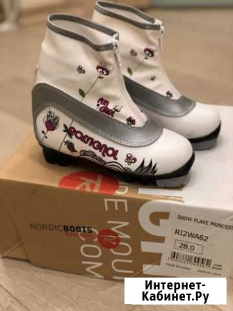 Лыжные ботинки новые nnn 28 Rossignol Snow Flake P Петрозаводск - изображение 1